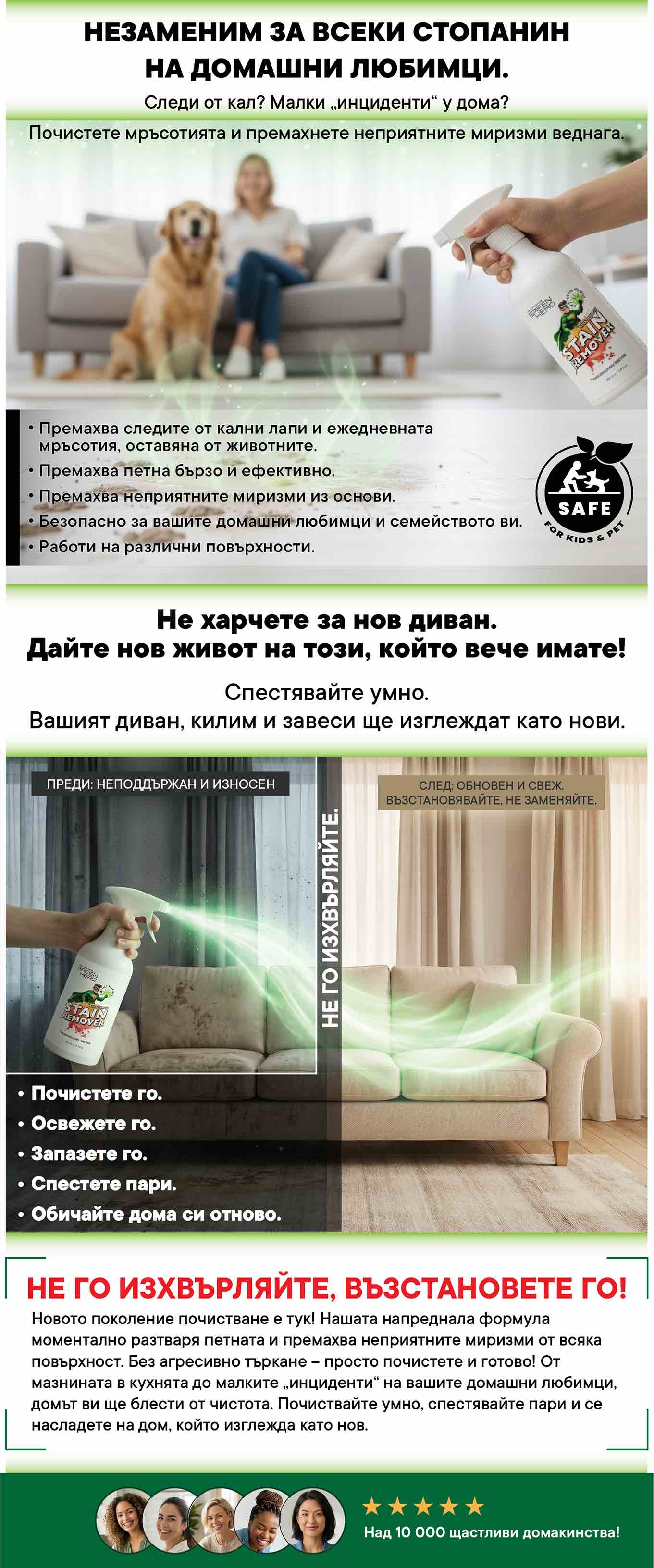 Landing Page-bgn-04.webp
